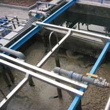 醫藥污廢水給排水工程技術專題 高效處理與可持續發展