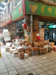 南泰日用品批發(fā)市場(chǎng)探訪 一站式采購的便利與挑戰(zhàn)